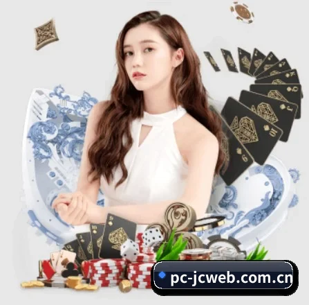 竞彩网数据中心 APP