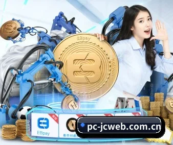 竞彩网数据中心 APP 界面